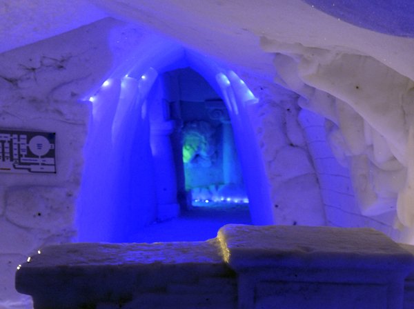 Ледяной ЗАГС