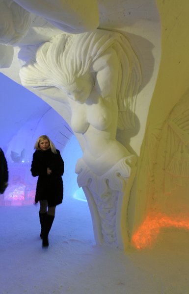 Ледяной ЗАГС