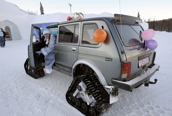 Ледяной ЗАГС