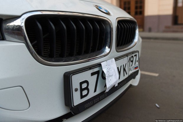 Фото: Илья Варламов