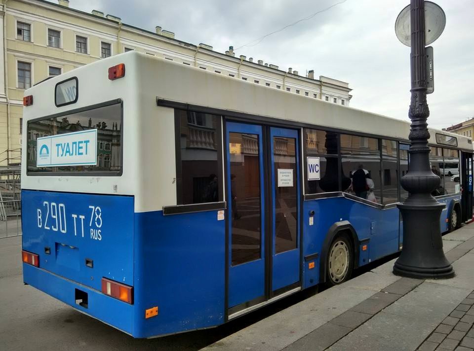 wc-busz5